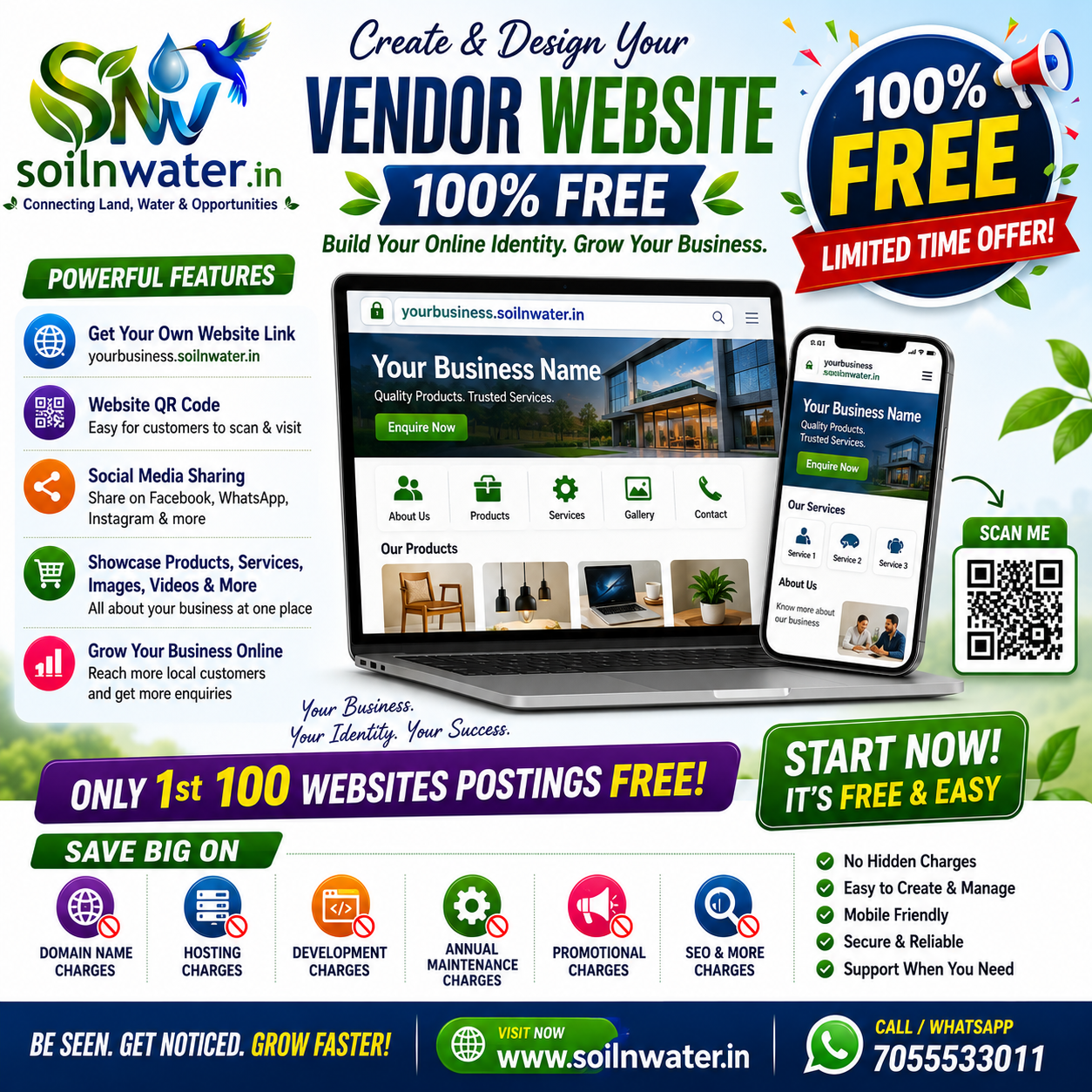 VENDOR WEBSITE
