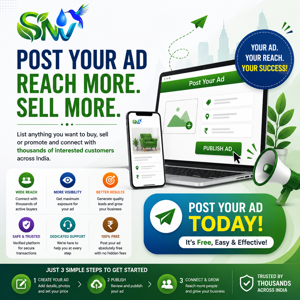 ADS
