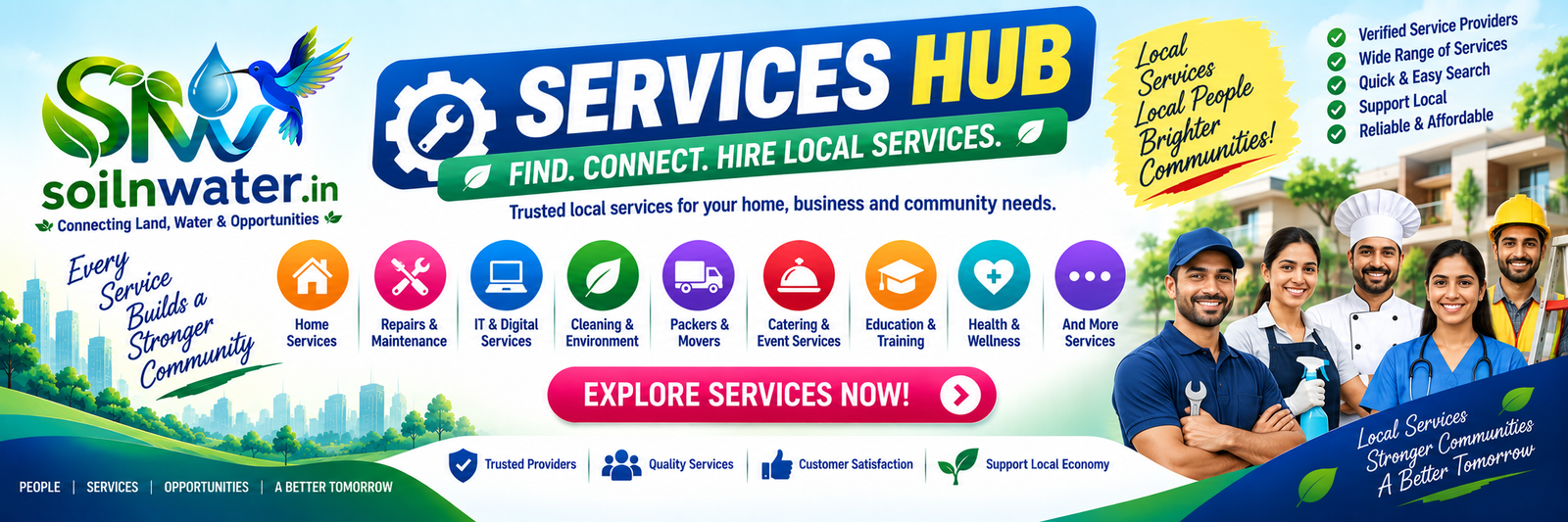 SERVICES HUB