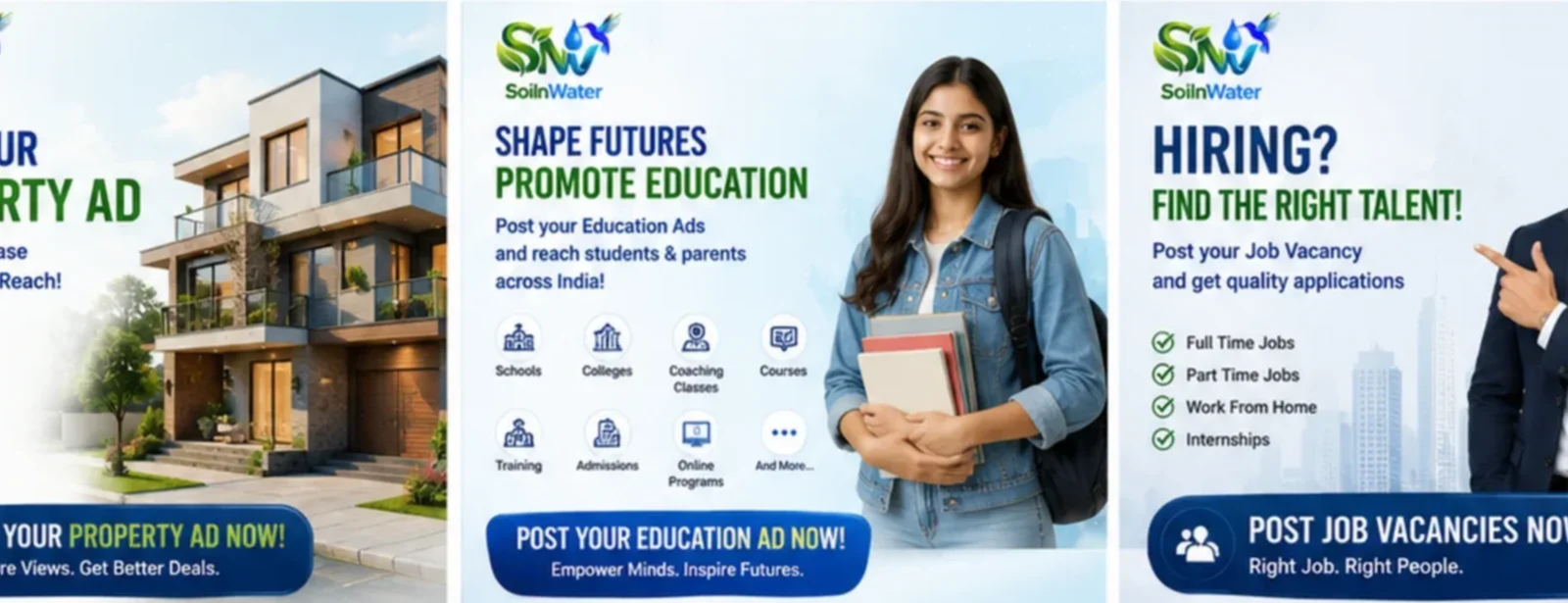 ADS