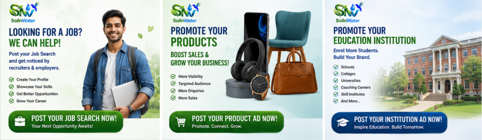PROMOTION ADS