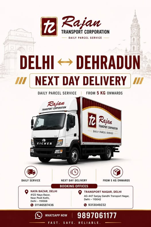 Rajan transport corporation