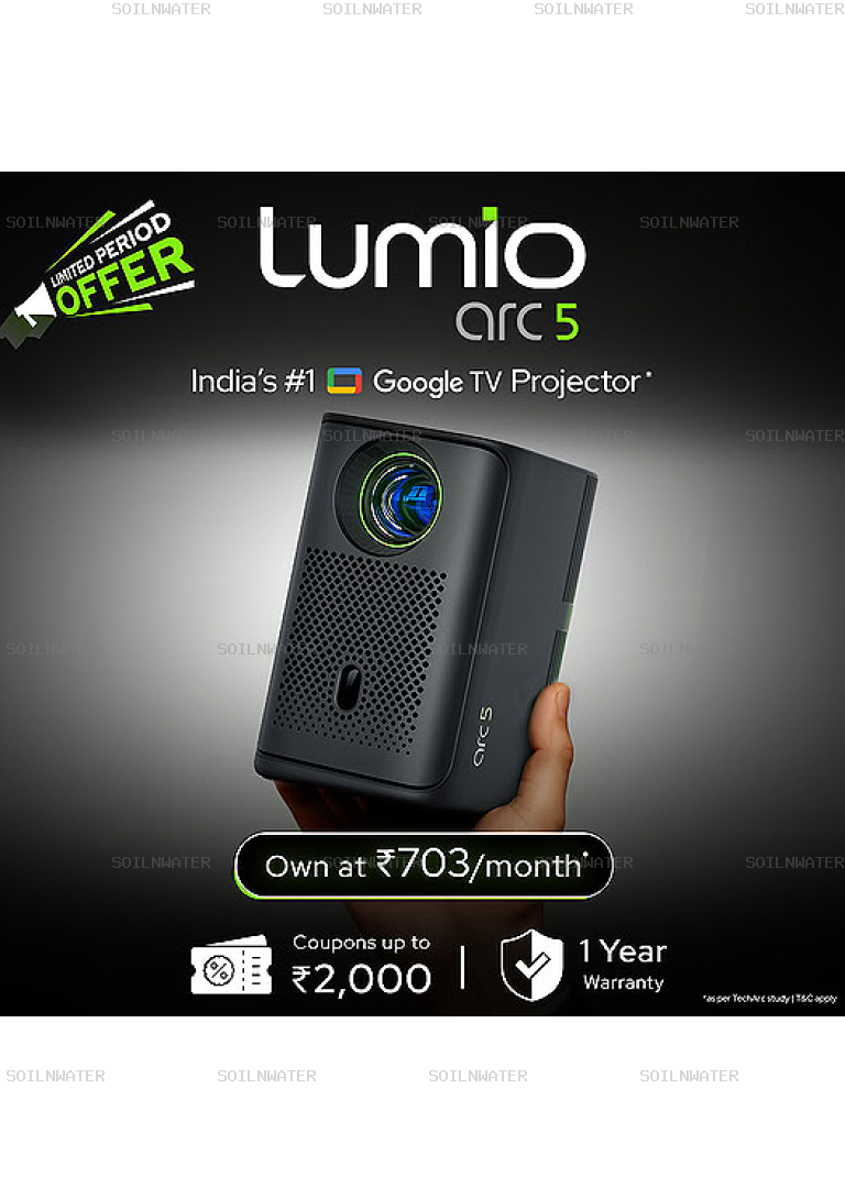 Lumio