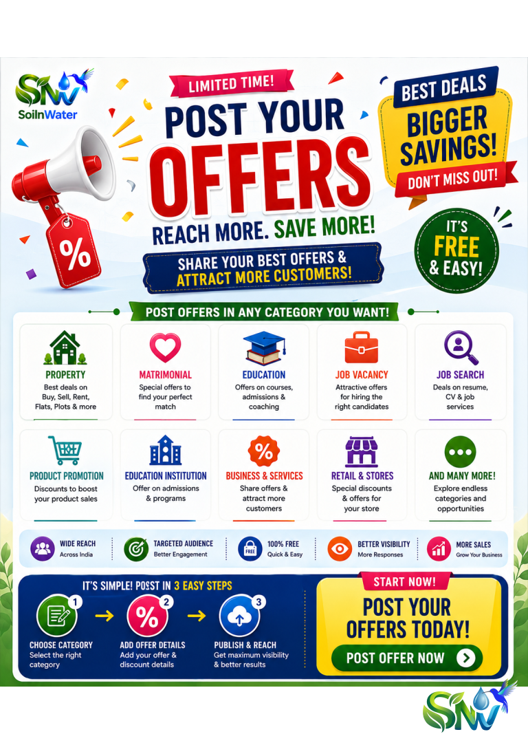 POST YOUR OFFERS