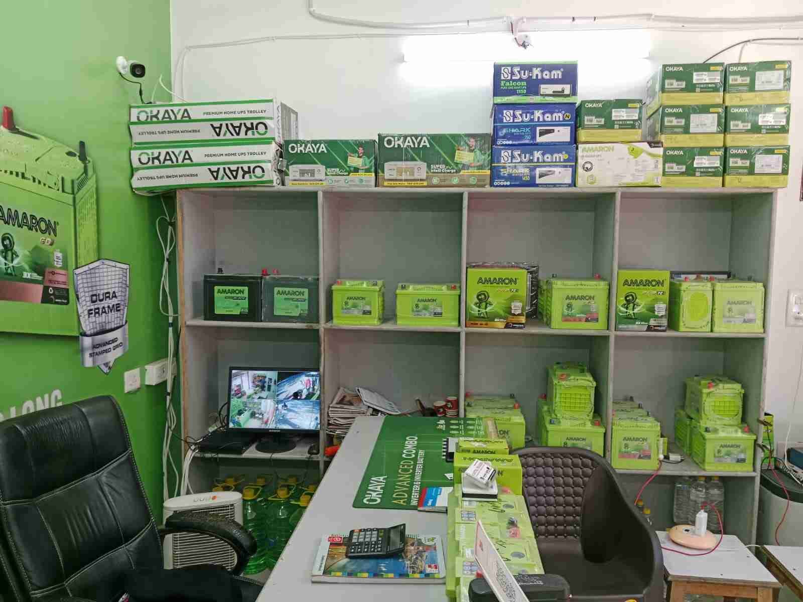 Automotive and Inverter Batteries