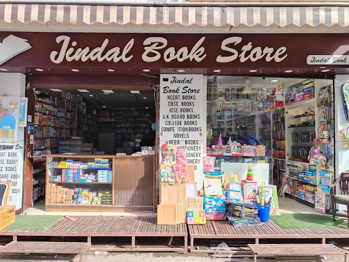 JINDAL BOOK DEEPO
