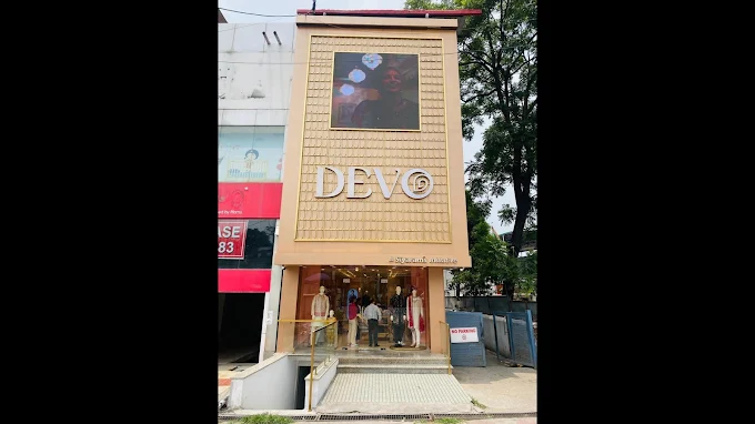 Devo banner 2