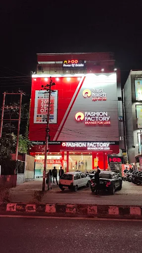 Fashion Factory