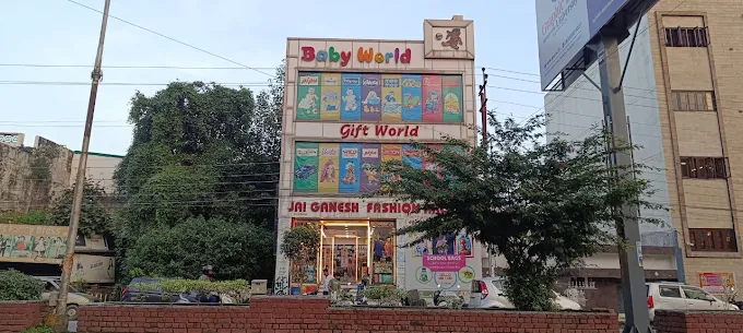 Jai Ganesh Gift Arcade banner 1