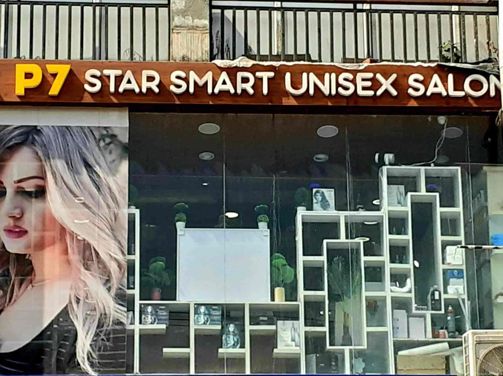 P7 Star Smart Unisex Salon