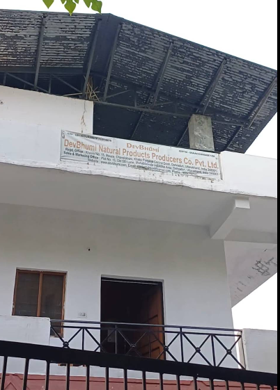 Devbhumi natural Products