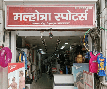 Malhotra Sports