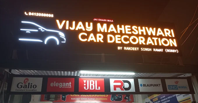 Vijay Maheshwari Car Decoration