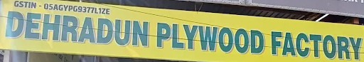 Dehradun Plywood Factory